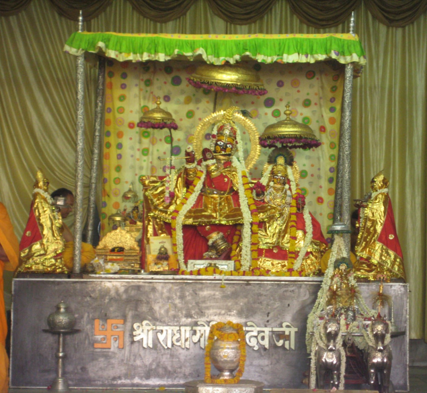Govind Dev Ji Temple, Jaipur