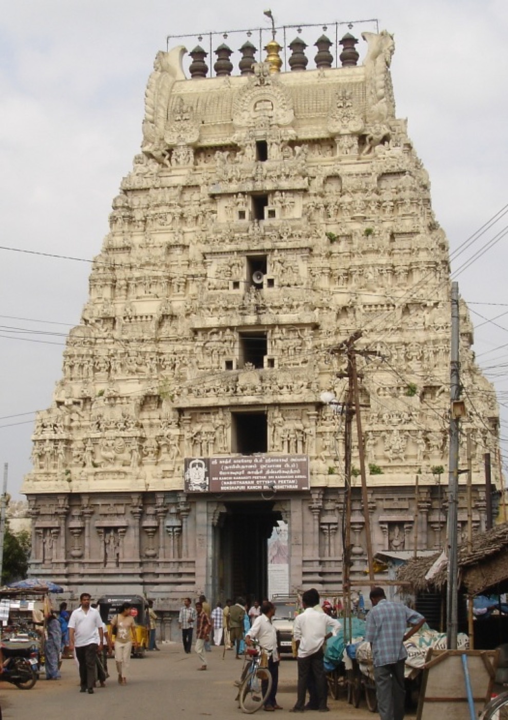 Kamakshi Amman Temple, Kanchipuram