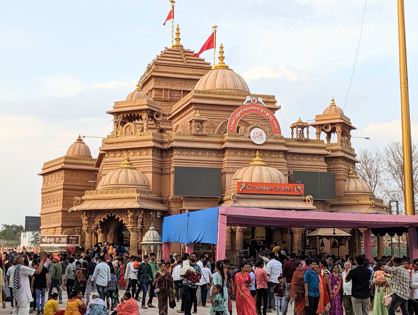 Salangpur Kashtabhanjan Dev Hanuman Temple