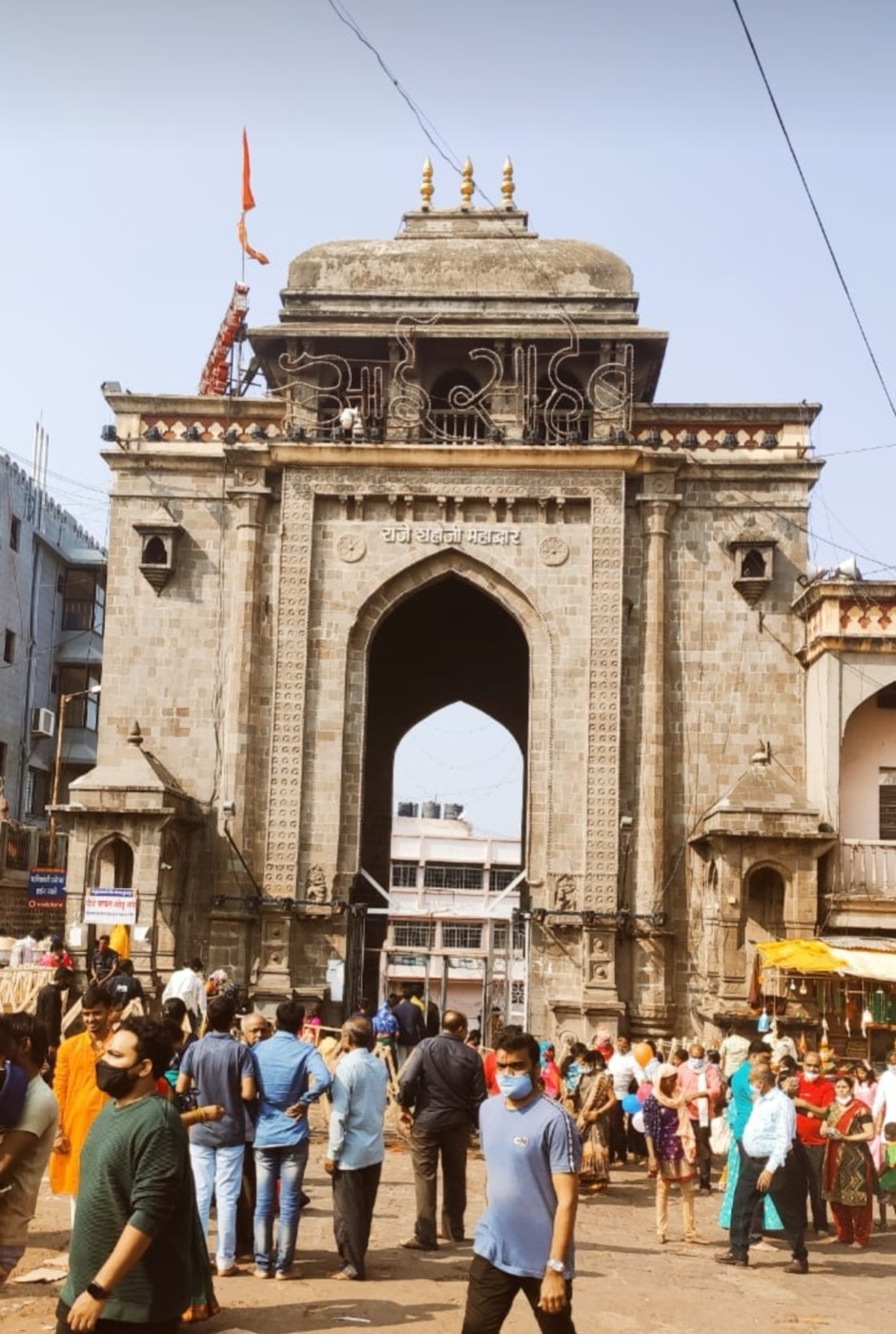 Tulja Bhavani Temple, Tuljapur